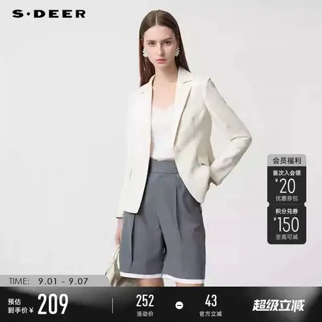 sdeer圣迪奥秋季女装OL风套装西装领垂坠短款外套S233Z2204图片