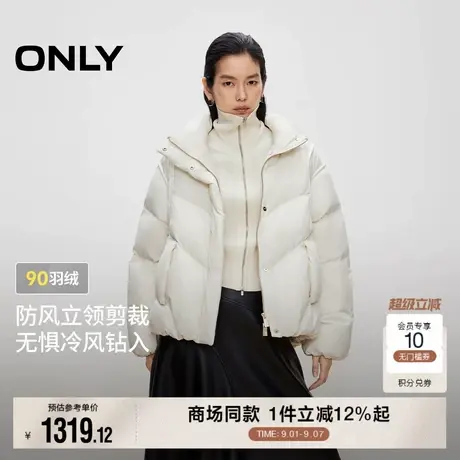 ONLY2025冬季新款90白鸭绒防风束口底摆立领剪裁设计羽绒服女商品大图