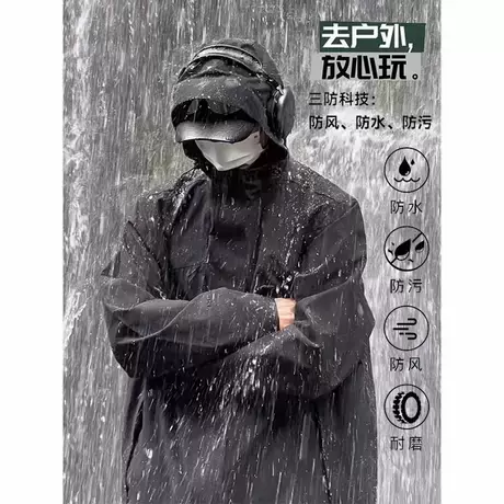 三合一冲锋衣外套加绒男女同款春秋冬夹克户外登山服防水2025新款商品大图