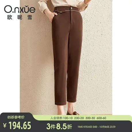 欧昵雪2023秋装新款高腰直筒呢子哈伦裤女职业遮胯小脚烟筒九分裤商品大图
