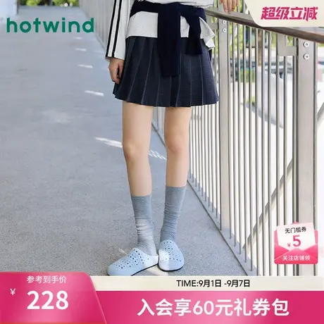 热风女士百褶裙半裙2025年秋季新款学院风格纹短裙miu系灰色A字裙图片