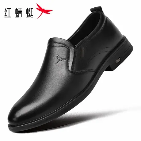 红蜻蜓男鞋秋冬新款鞋子男士尖头休闲皮鞋男商务正装真皮牛皮品牌商品大图