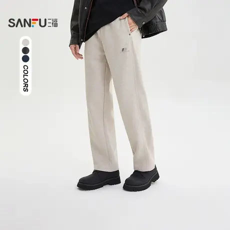 三福2025冬季男士彩棉字母绣花休闲裤 时尚宽松直筒裤子510019商品大图