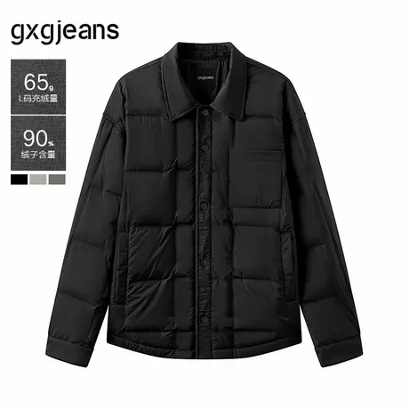gxg.jeans男装 多色口袋设计简约休闲轻薄衬衫式羽绒服 25冬新品商品大图