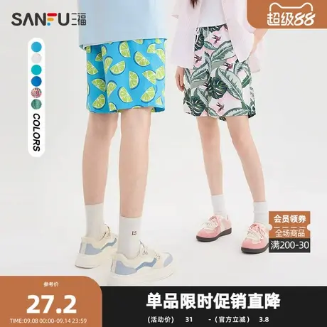 三福2025夏季男士满版图案短裤 休闲时尚橡筋腰宽松裤子496804Z商品大图