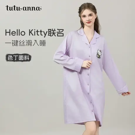 tutuanna睡衣女春秋款色丁HelloKitty印花翻领长袖家居服睡裙女商品大图