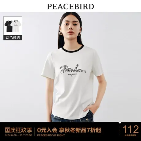 太平鸟字母刺绣T恤女短袖2023早秋新圆领宽松简约通勤撞色上衣ins图片