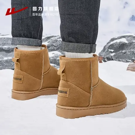 回力雪地靴男冬季加绒加厚2025新款厚底面包鞋东北保暖棉鞋子男鞋商品大图