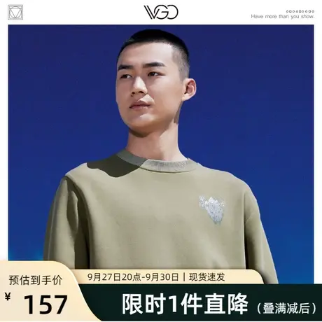 VGO圆领卫衣男女潮日式街头宽松bf简约百搭情侣棉感休闲长袖上衣图片