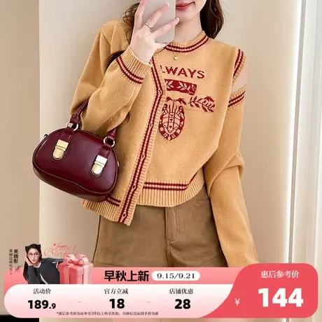 唐狮2025秋冬毛衣女外套毛线衫内搭两件套学院风减龄高级感时尚商品大图