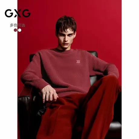 GXG男装 雪尼尔新年毛衣小标设计针织衫简约毛衫 2025年冬季新品图片