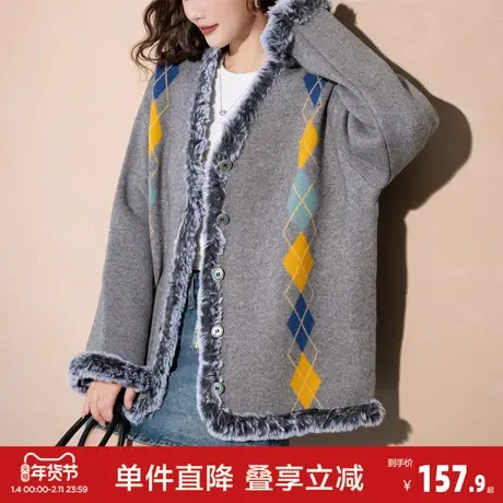 唐狮2026秋冬季新款毛衣女复古菱格设计毛茸茸装饰开衫外套时尚图片