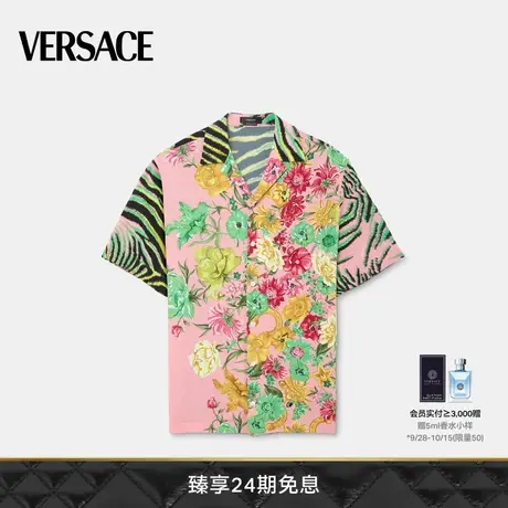 VERSACE/范思哲 男士Wildflower West Tiger短袖衬衫商品大图