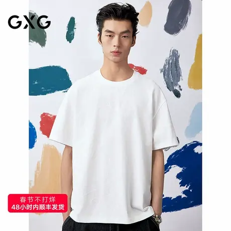 [商场同款]GXG男装圆领T恤联名款暗纹短袖针织25夏新品G25X442121商品大图