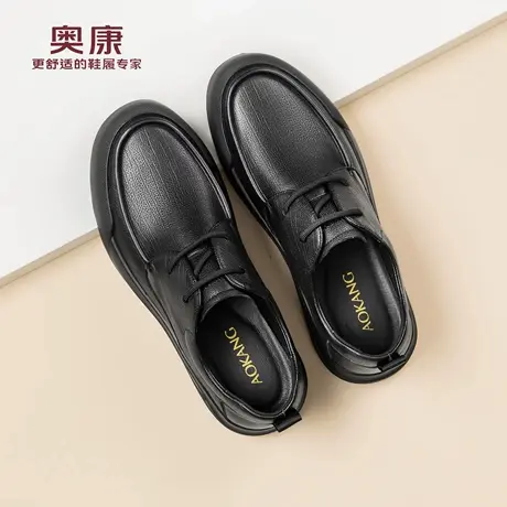 奥康男鞋春季新款羊皮时尚休闲系带软底软面舒适真皮鞋单鞋商品大图