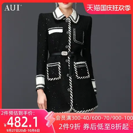 AUI黑色名媛小香风粗花呢外套女2023年秋冬新款设计感中长款大衣图片
