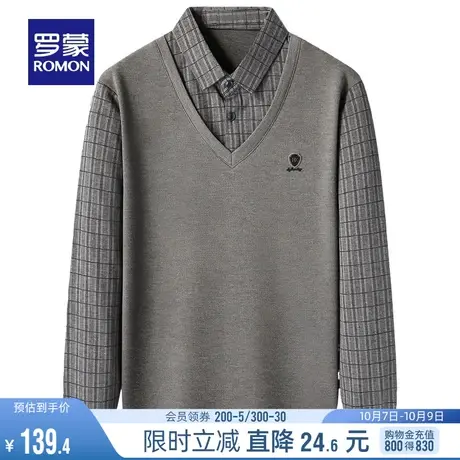 罗蒙男士休闲假两件针织衫2023秋季新款商务易打理工装保暖毛衣男商品大图