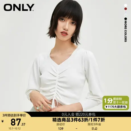 ONLY奥莱甜美V领百搭短款抽绳松紧毛针织衫女商品大图