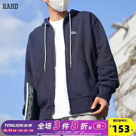 Radiohead藏青色开衫外套连帽男宽松休闲2022秋冬新款简约卫衣潮图片