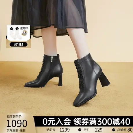 千百度高跟马丁靴2023新款秋冬粗跟羊皮时装靴通勤洋气小短靴女鞋图片