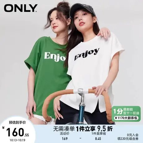 ONLY2023春夏新款百搭圆领开叉印花宽松弹力短袖T恤女商品大图