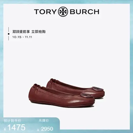 【提前享】TORY BURCH汤丽柏琦MINNIE羊皮革平底芭蕾舞鞋143383图片
