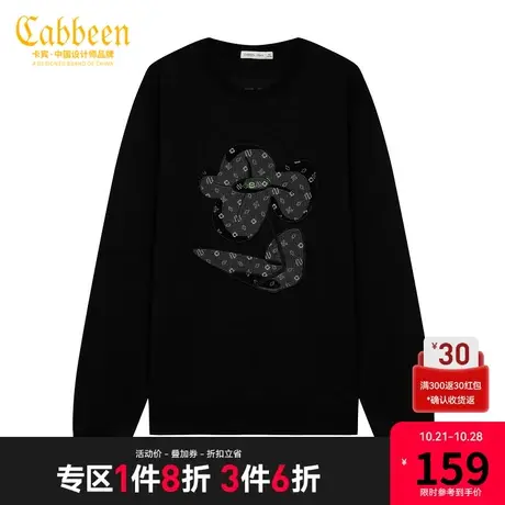 卡宾男装套头卫衣小花字母刺绣圆领上衣潮流街头A商品大图