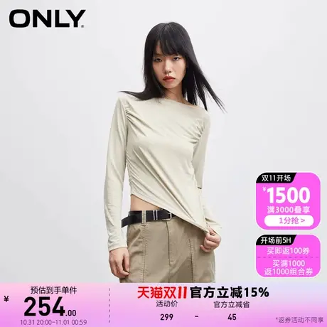 【买5免1】ONLY奥莱秋季新款辣妹休闲百搭一字领修身长袖T恤女商品大图