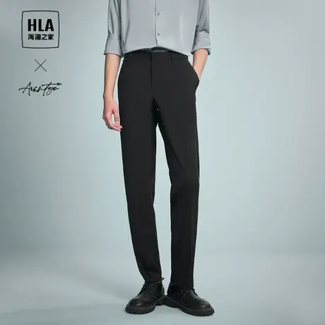 HLA/海澜之家轻商务时尚系列西裤2023秋季新款纯色简约挺括裤子男图片