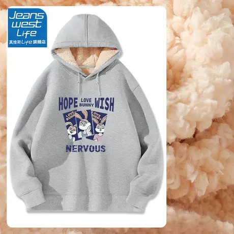 真维斯LIFE灰色卫衣女加绒加厚羊羔绒秋冬新款连帽宽松慵懒风外套商品大图