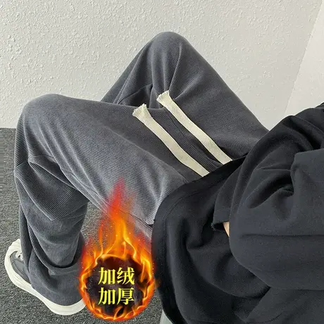 灯芯绒重磅裤子男秋冬季加绒加厚垂感直筒高街vibe长裤宽松休闲裤商品大图