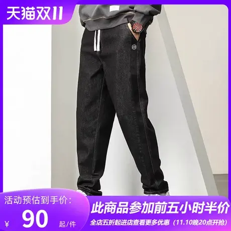 GxxH大码男装2023秋冬牛仔裤男士新款长裤宽松直筒ins潮牌裤子商品大图