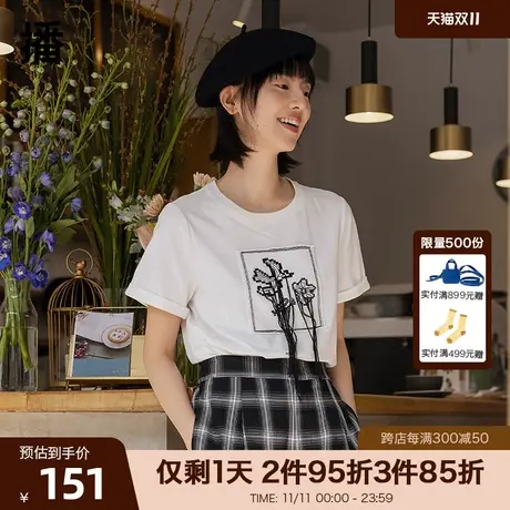 播夏季圆领套头刺绣装饰翻边袖口绣花T恤女BDP2YD0074商品大图