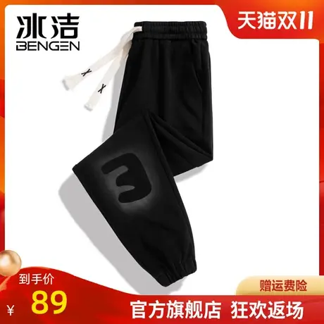 冰洁休闲裤男2023秋冬季新款宽松垂坠感慵懒简约百搭束脚裤长裤KP商品大图