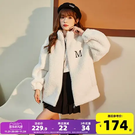 唐狮2022冬新款女仿羊羔绒外套立领短上衣加绒加厚潮流宽松夹克DY商品大图