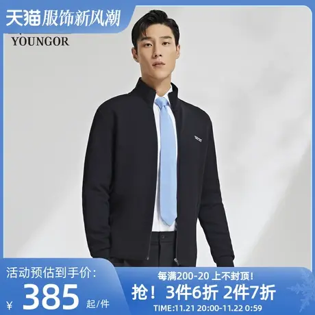 雅戈尔长袖T恤春季新品男士官方商务休闲舒适宽松棉针织卫衣外套商品大图