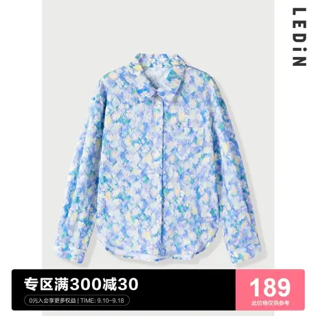 【商场同款】乐町油画印花衬衫2022春夏新款女装长袖C1CAC1203商品大图