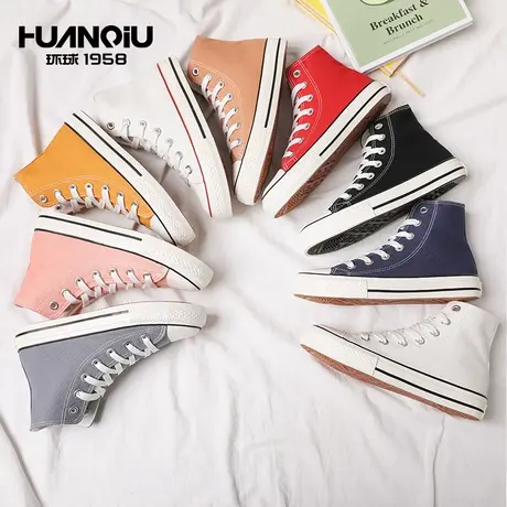环球2024年秋冬新款百搭高帮帆布鞋女鞋子ins韩版休闲学生板鞋女商品大图