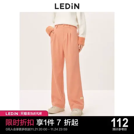 乐町撞色翻边休闲裤休闲新款秋冬裤子少女垂感宽松时尚直筒裤白色商品大图