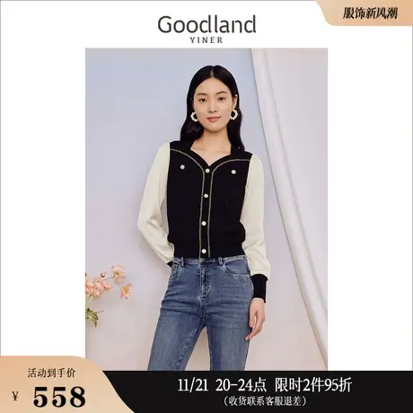 [假两件]Goodland美地女装2023秋季复古方领针织衫撞色钉珠商品大图