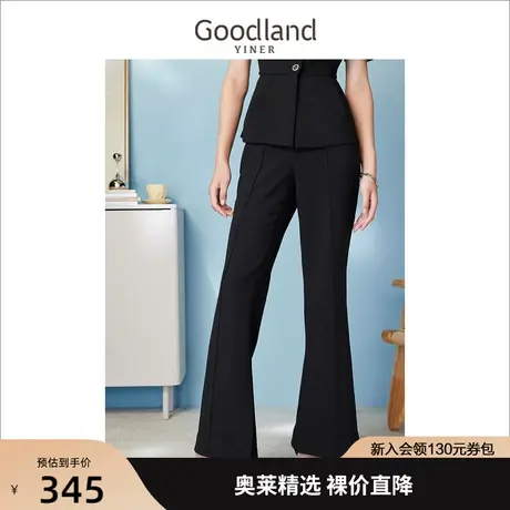 音儿美地女装2023夏季新款时尚通勤弹力高腰喇叭裤休闲裤高级感商品大图