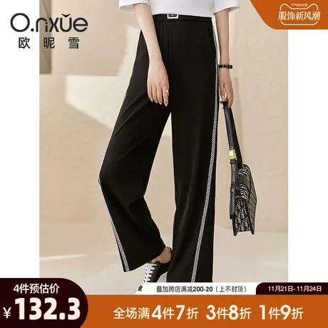 欧昵雪2023春秋新款棋盘格织带拼接休闲阔腿裤女宽松时尚橡筋裤腰图片