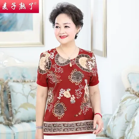 老年人夏装短袖T恤衫春夏季新款奶奶装洋气上衣服中老年女装60岁商品大图