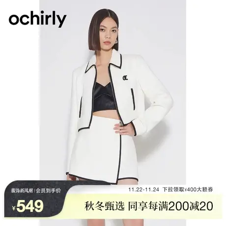 ochirly欧时力 小香风撞边正肩短外套女2023新款春装气质通勤休闲图片