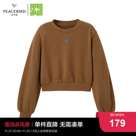 太平鸟SPCN系列2022冬季新款圆领短款卫衣ASDCC4304图片