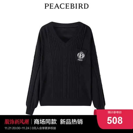 【商场同款】太平鸟女装2023秋季新款斯文线套衫A1EED3401商品大图