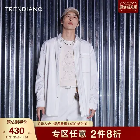 TRENDIANO官方男装春秋新款牛仔长袖白色衬衫设计感外套男上衣图片