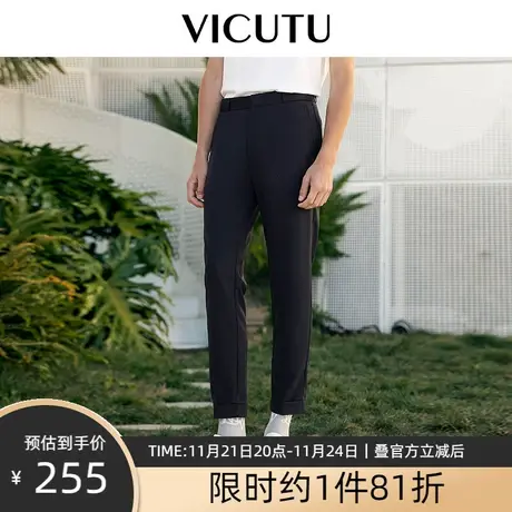 VICUTU/威可多男士休闲裤时尚百搭修身男裤商务正装直筒裤子图片