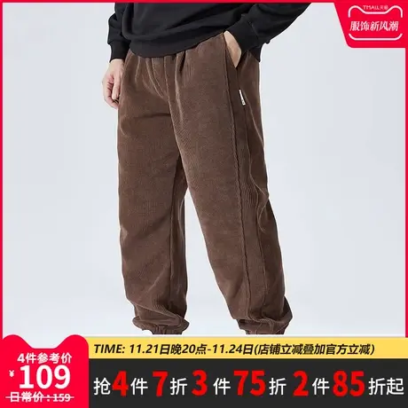 GxxH潮牌大码男装秋冬季休闲长裤雪尼尔纯色束脚裤男宽松卫裤商品大图