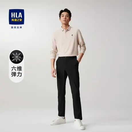 HLA/海澜之家2023热卖六维弹力休闲长裤商务简约亲肤裤子男商品大图